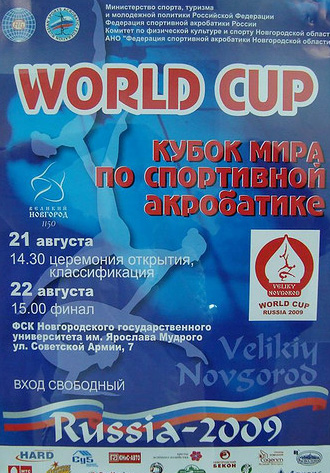 Welt Cup Russland